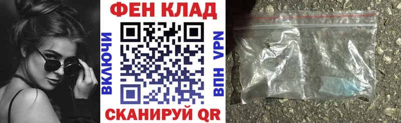 Amphetamine Premium Малоархангельск