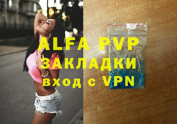 jwh Алзамай