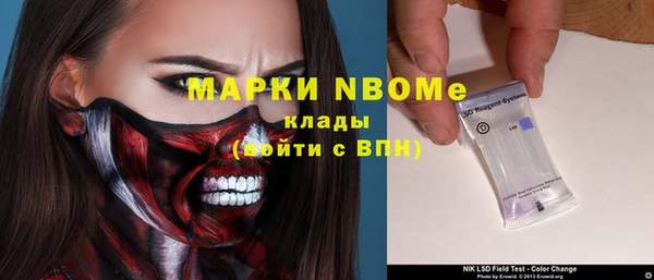 jwh Алзамай