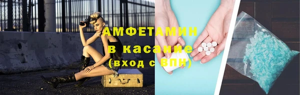 ПСИЛОЦИБИНОВЫЕ ГРИБЫ Алексеевка