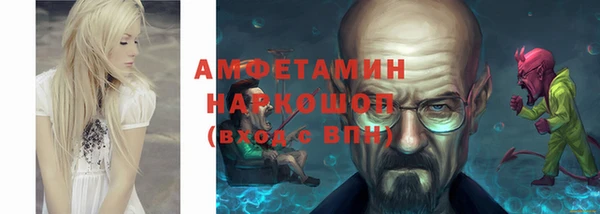 jwh Алзамай