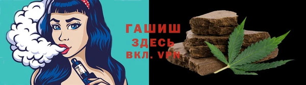 ПСИЛОЦИБИНОВЫЕ ГРИБЫ Алексеевка