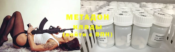 прущий лед Алексин