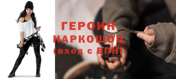 jwh Алзамай