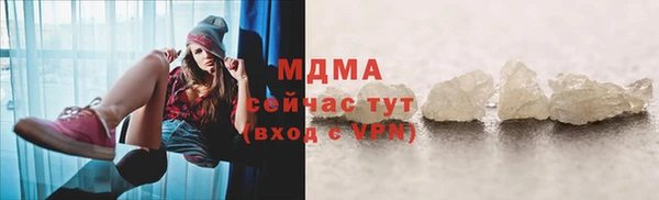 jwh Алзамай