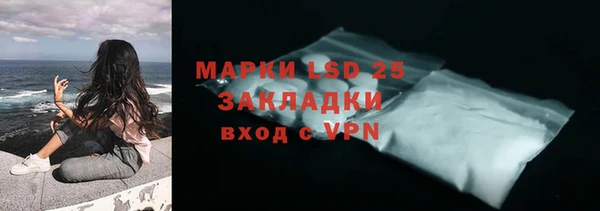 jwh Алзамай