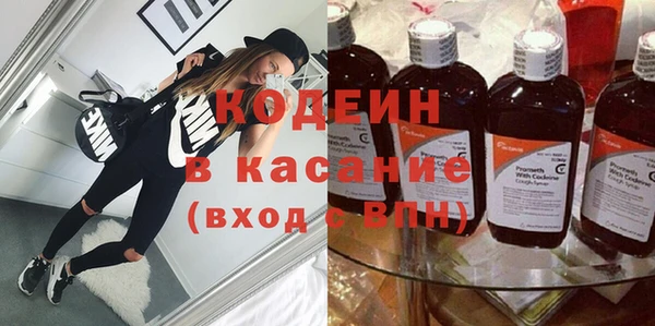ПСИЛОЦИБИНОВЫЕ ГРИБЫ Алексеевка