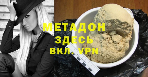 прущий лед Алексин